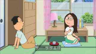サザエさんにツッコミを入れるトピ
