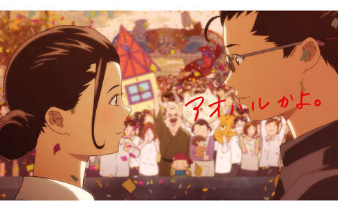 サザエさんにツッコミを入れるトピ