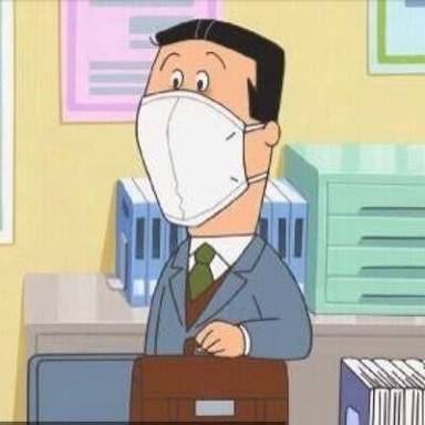 サザエさんにツッコミを入れるトピ