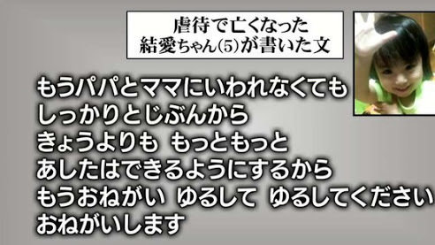 作った食事をSNSにアップすることについて