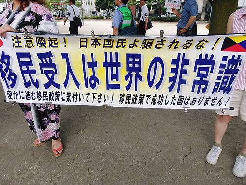 外国人労働者、永住も可能に…熟練技能を条件