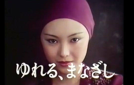 色々な化粧品ポスターが見たい！