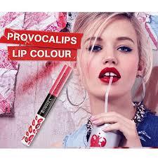 色々な化粧品ポスターが見たい！