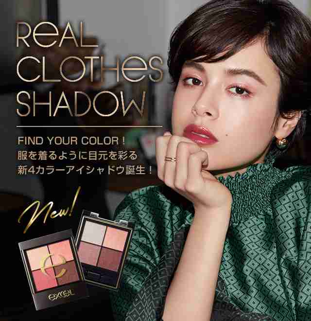 色々な化粧品ポスターが見たい！