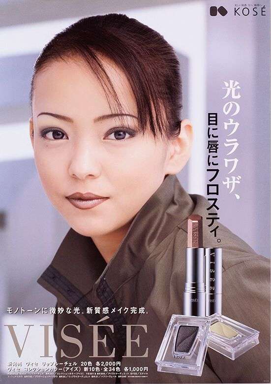 色々な化粧品ポスターが見たい！