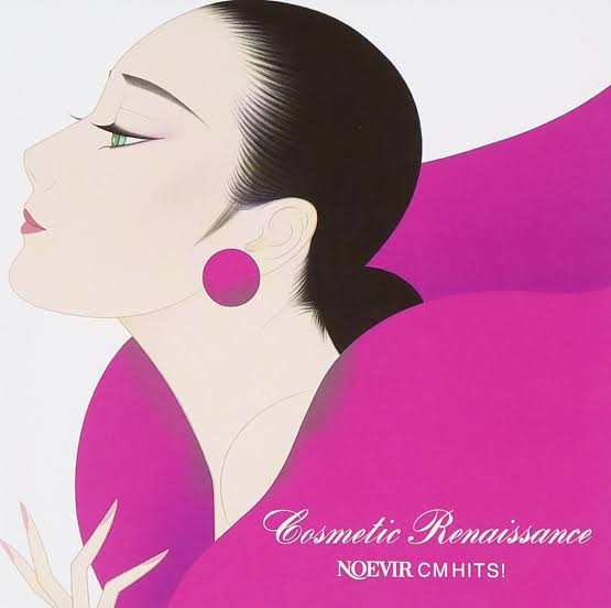 色々な化粧品ポスターが見たい！