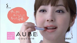 色々な化粧品ポスターが見たい！