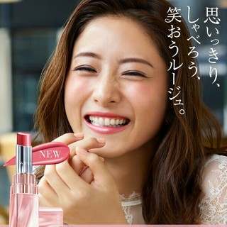 色々な化粧品ポスターが見たい！