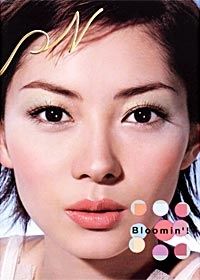 色々な化粧品ポスターが見たい！