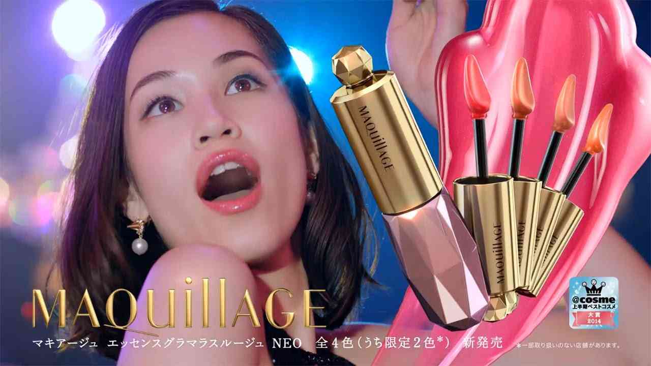 色々な化粧品ポスターが見たい！