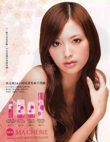 色々な化粧品ポスターが見たい！