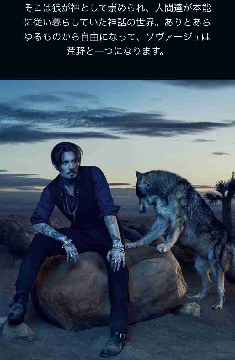 色々な化粧品ポスターが見たい！