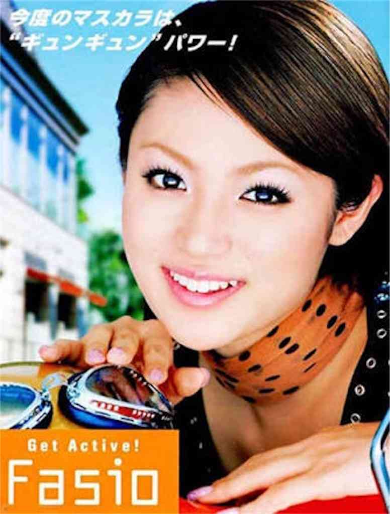 色々な化粧品ポスターが見たい！