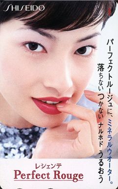 色々な化粧品ポスターが見たい！