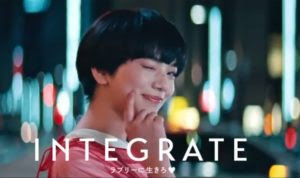 色々な化粧品ポスターが見たい！