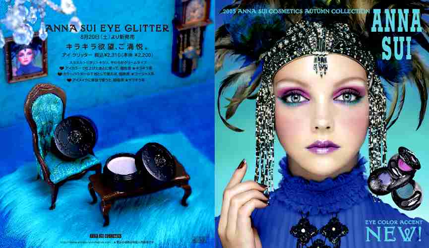 色々な化粧品ポスターが見たい！