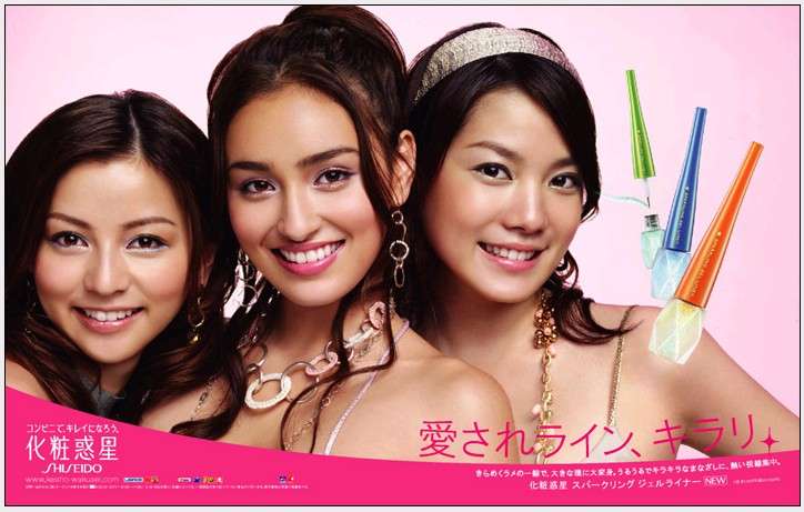 色々な化粧品ポスターが見たい！