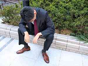 中年男性の就職活動について