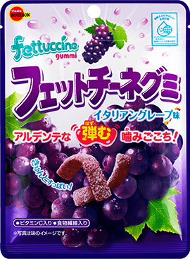 勝手に自分が1番買っているのではないかと思う商品