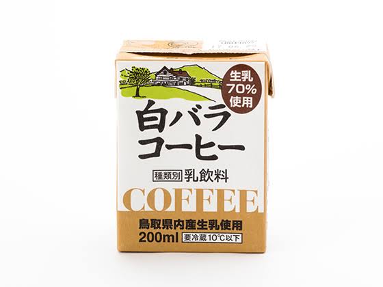勝手に自分が1番買っているのではないかと思う商品