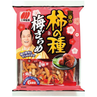 勝手に自分が1番買っているのではないかと思う商品