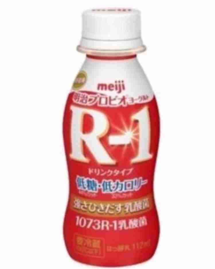 勝手に自分が1番買っているのではないかと思う商品