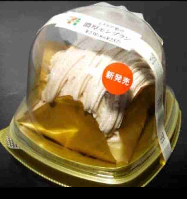 勝手に自分が1番買っているのではないかと思う商品