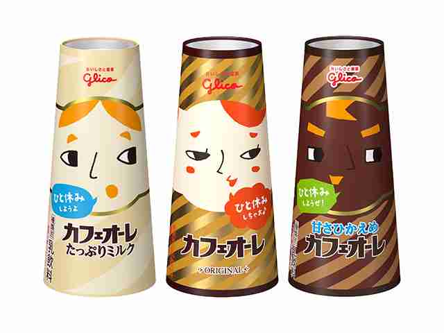 勝手に自分が1番買っているのではないかと思う商品