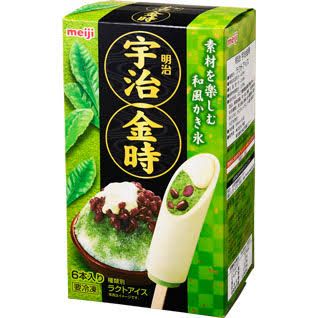 勝手に自分が1番買っているのではないかと思う商品