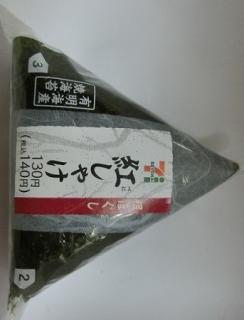 勝手に自分が1番買っているのではないかと思う商品