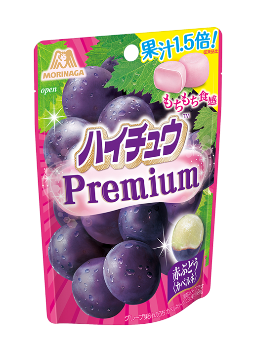 勝手に自分が1番買っているのではないかと思う商品