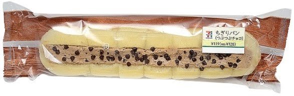 勝手に自分が1番買っているのではないかと思う商品