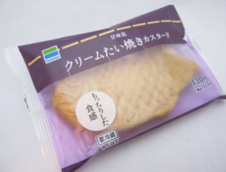 勝手に自分が1番買っているのではないかと思う商品