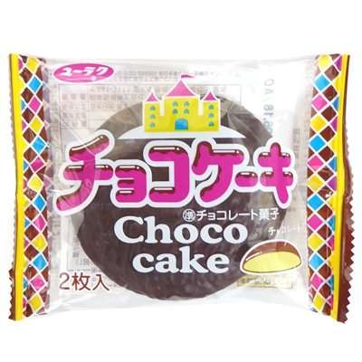 勝手に自分が1番買っているのではないかと思う商品