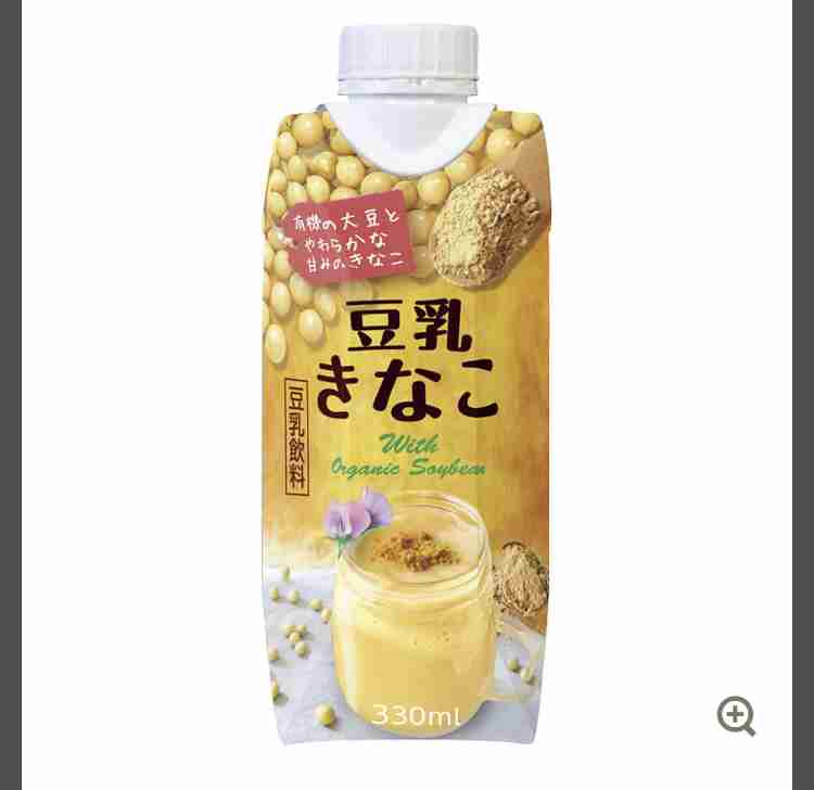 勝手に自分が1番買っているのではないかと思う商品