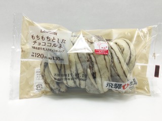 勝手に自分が1番買っているのではないかと思う商品