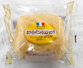勝手に自分が1番買っているのではないかと思う商品