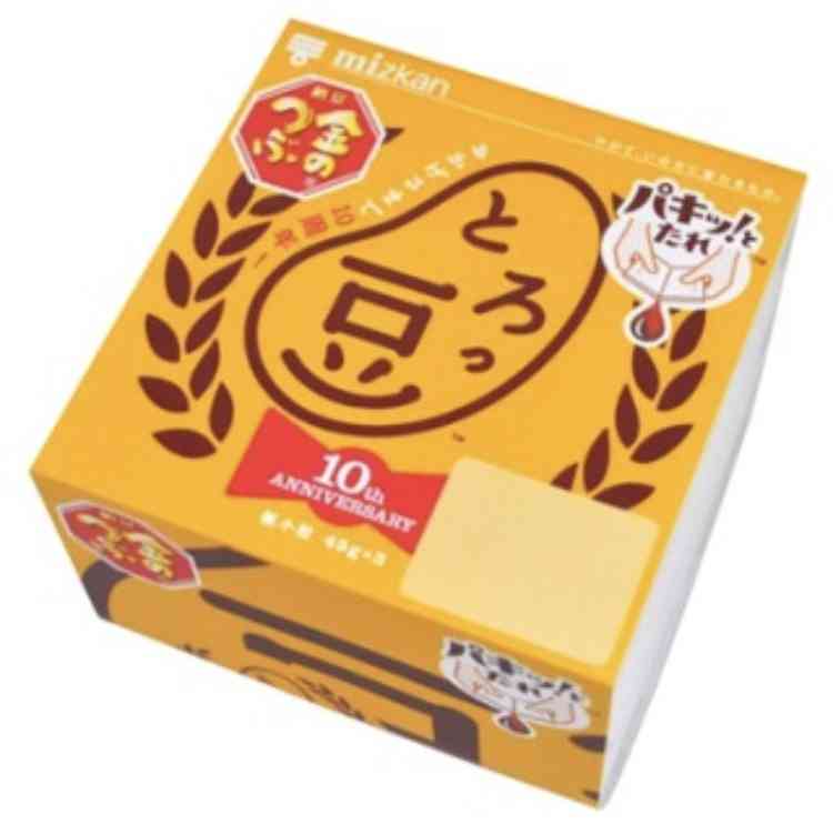 勝手に自分が1番買っているのではないかと思う商品