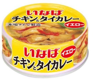 勝手に自分が1番買っているのではないかと思う商品