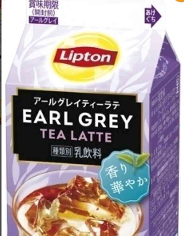 勝手に自分が1番買っているのではないかと思う商品