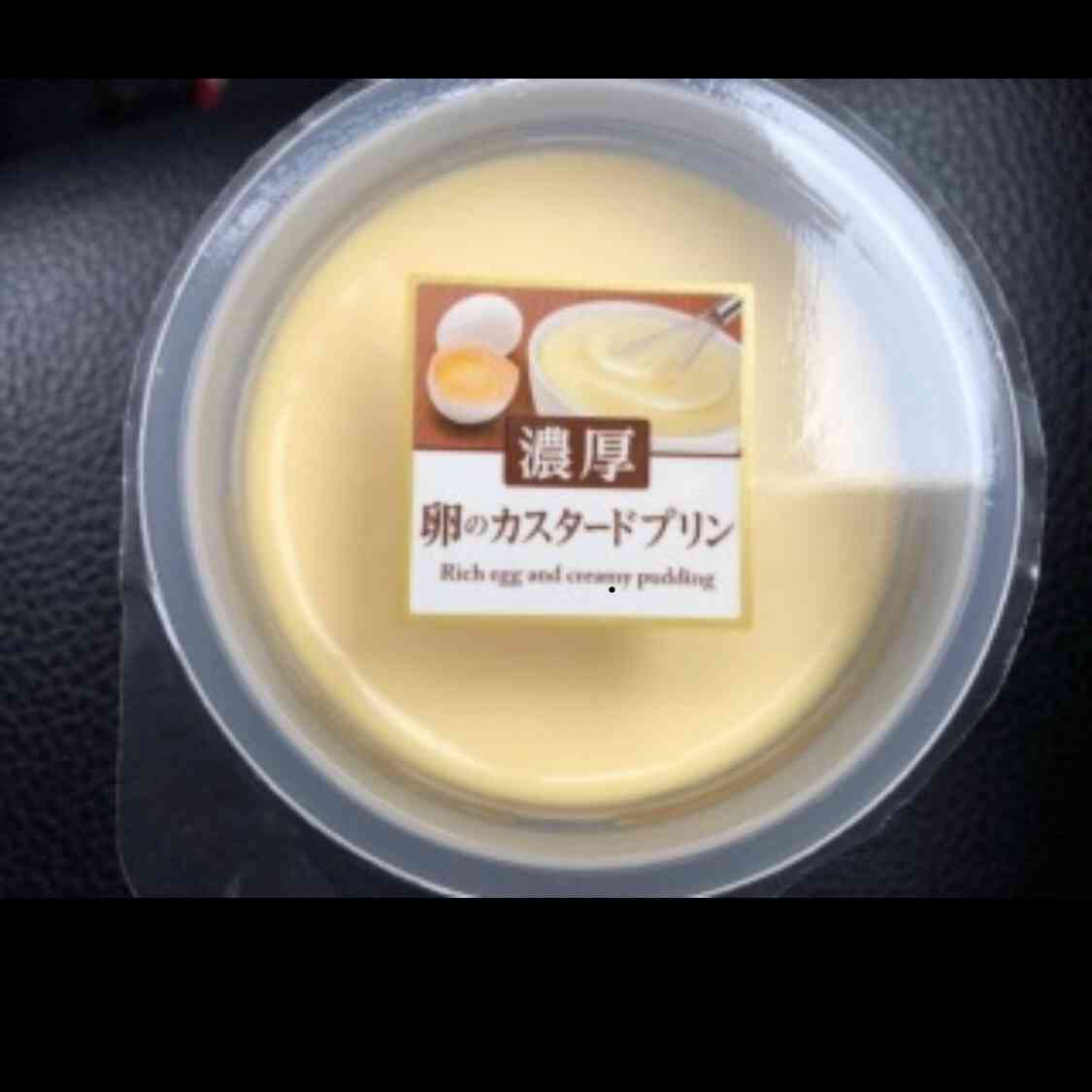 勝手に自分が1番買っているのではないかと思う商品