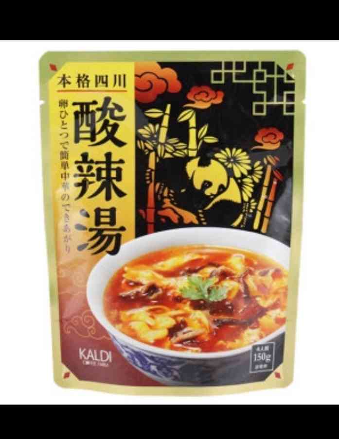 勝手に自分が1番買っているのではないかと思う商品
