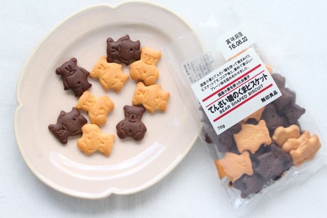 勝手に自分が1番買っているのではないかと思う商品