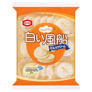 勝手に自分が1番買っているのではないかと思う商品