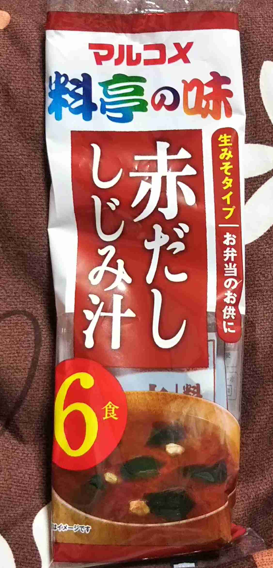 勝手に自分が1番買っているのではないかと思う商品