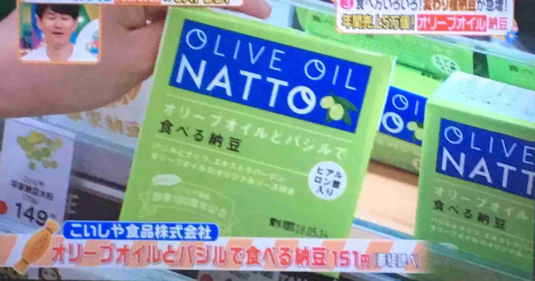 勝手に自分が1番買っているのではないかと思う商品