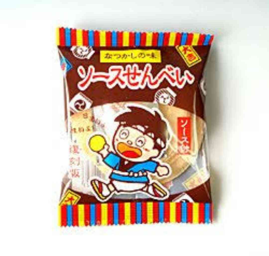 勝手に自分が1番買っているのではないかと思う商品