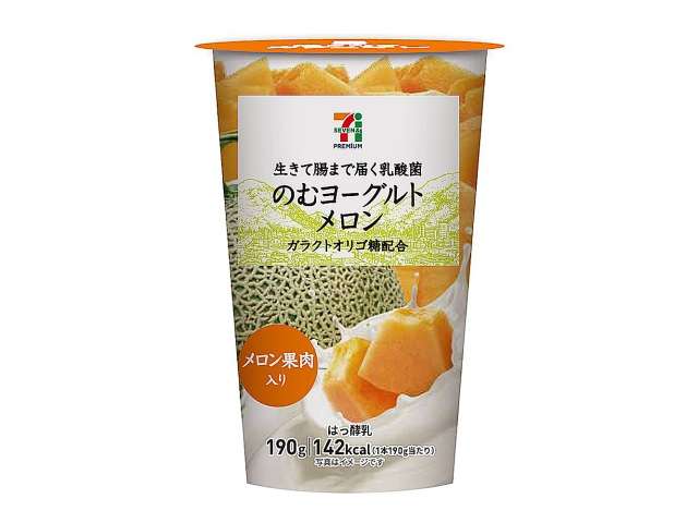 勝手に自分が1番買っているのではないかと思う商品