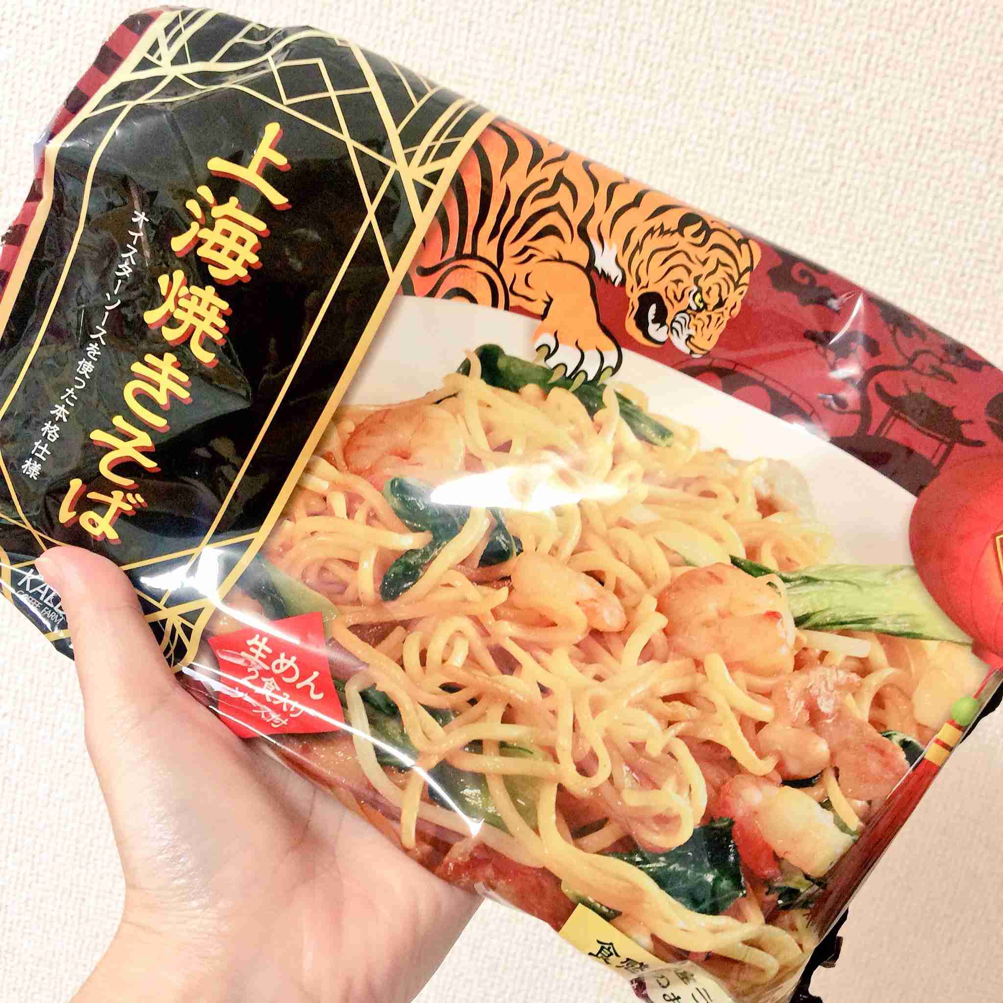 勝手に自分が1番買っているのではないかと思う商品