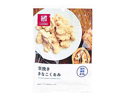 勝手に自分が1番買っているのではないかと思う商品